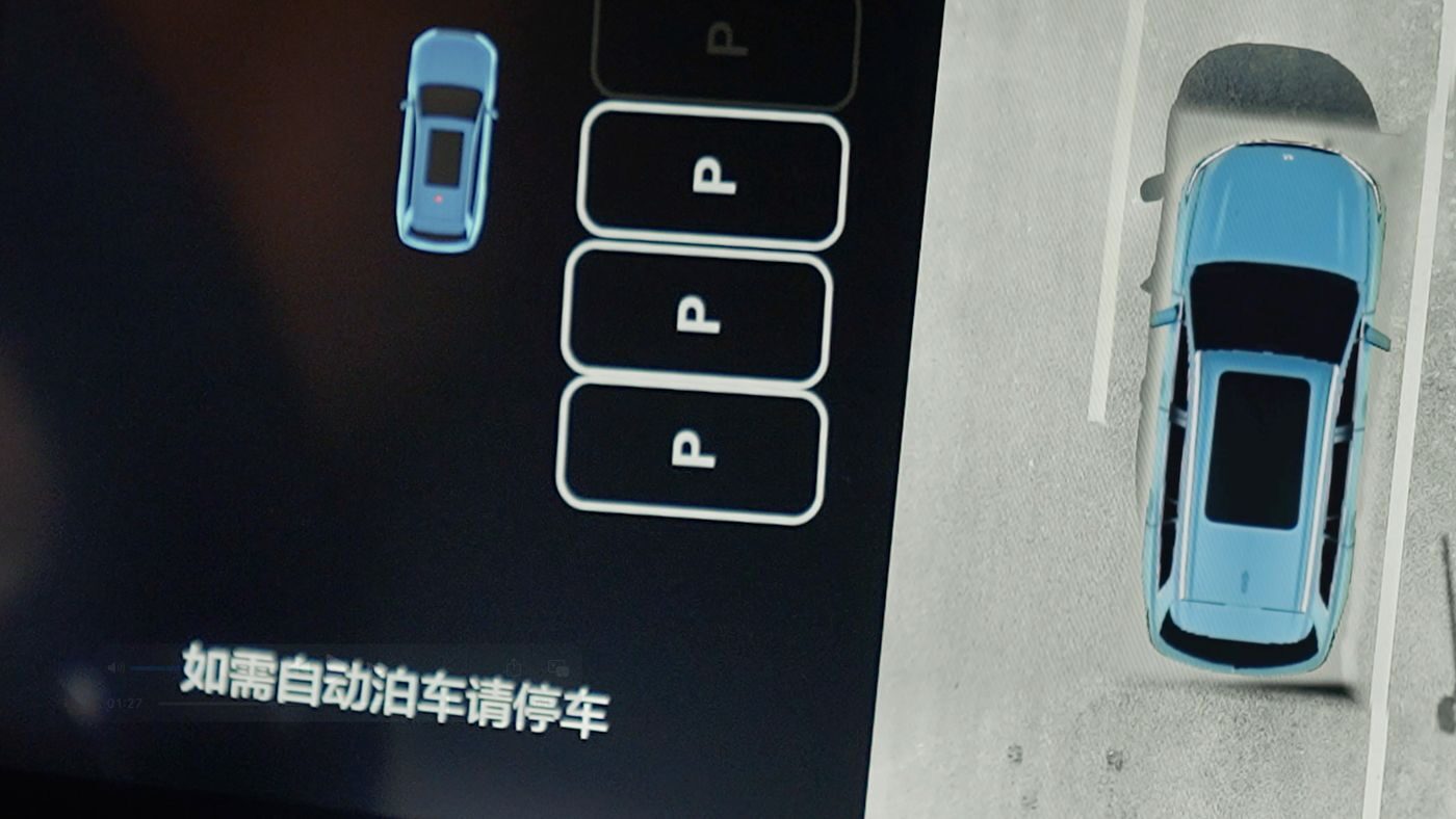 新宝GGAD高级辅助驾驶